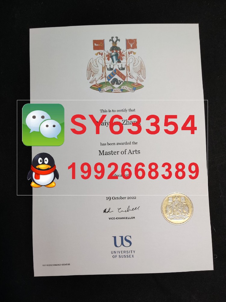 英国萨塞克斯大学毕业证书展示