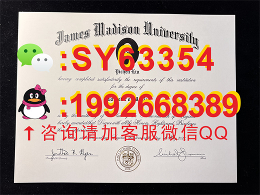 詹姆斯麦迪逊大学毕业证书模板展示  /   成绩单样本展示